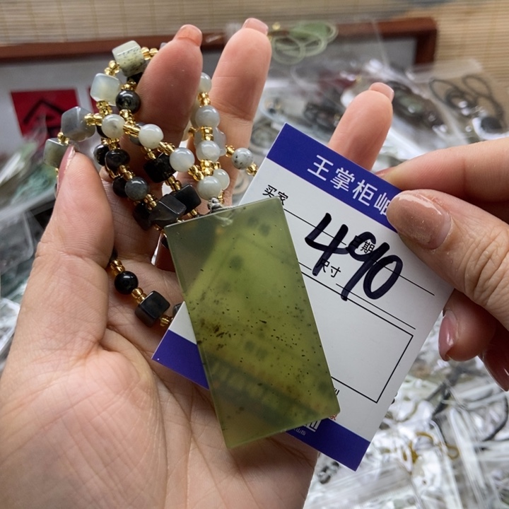 岫玉吊坠吊坠未镶嵌