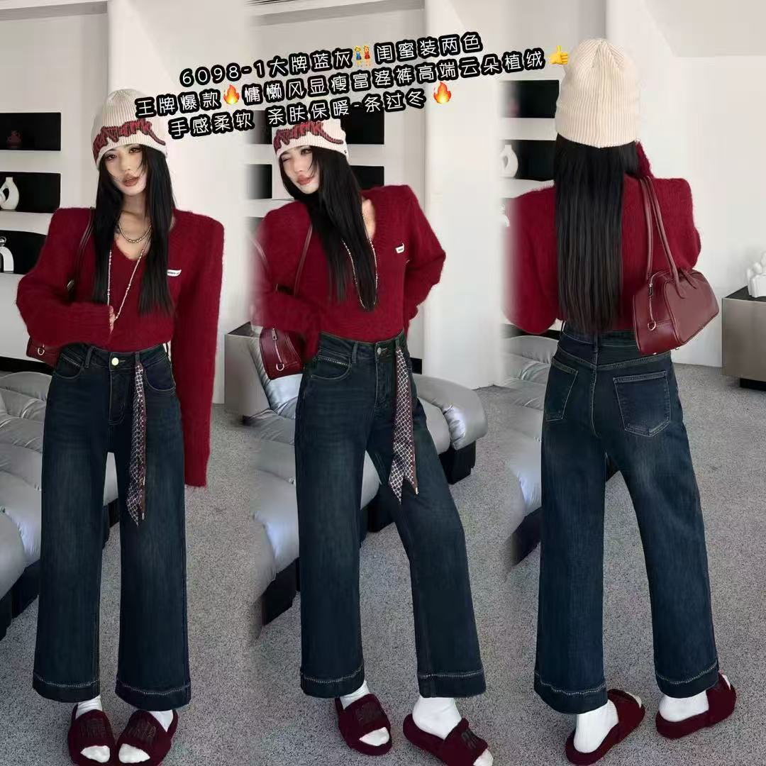 6098冬季中腰加绒显瘦百搭9分直筒牛仔裤