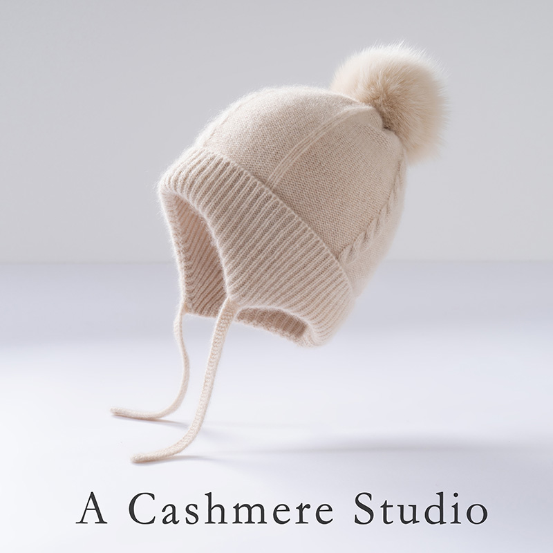 【3-6岁】山羊绒加厚重工绞花带毛球纯色翻边帽男女宝保暖可爱帽绳