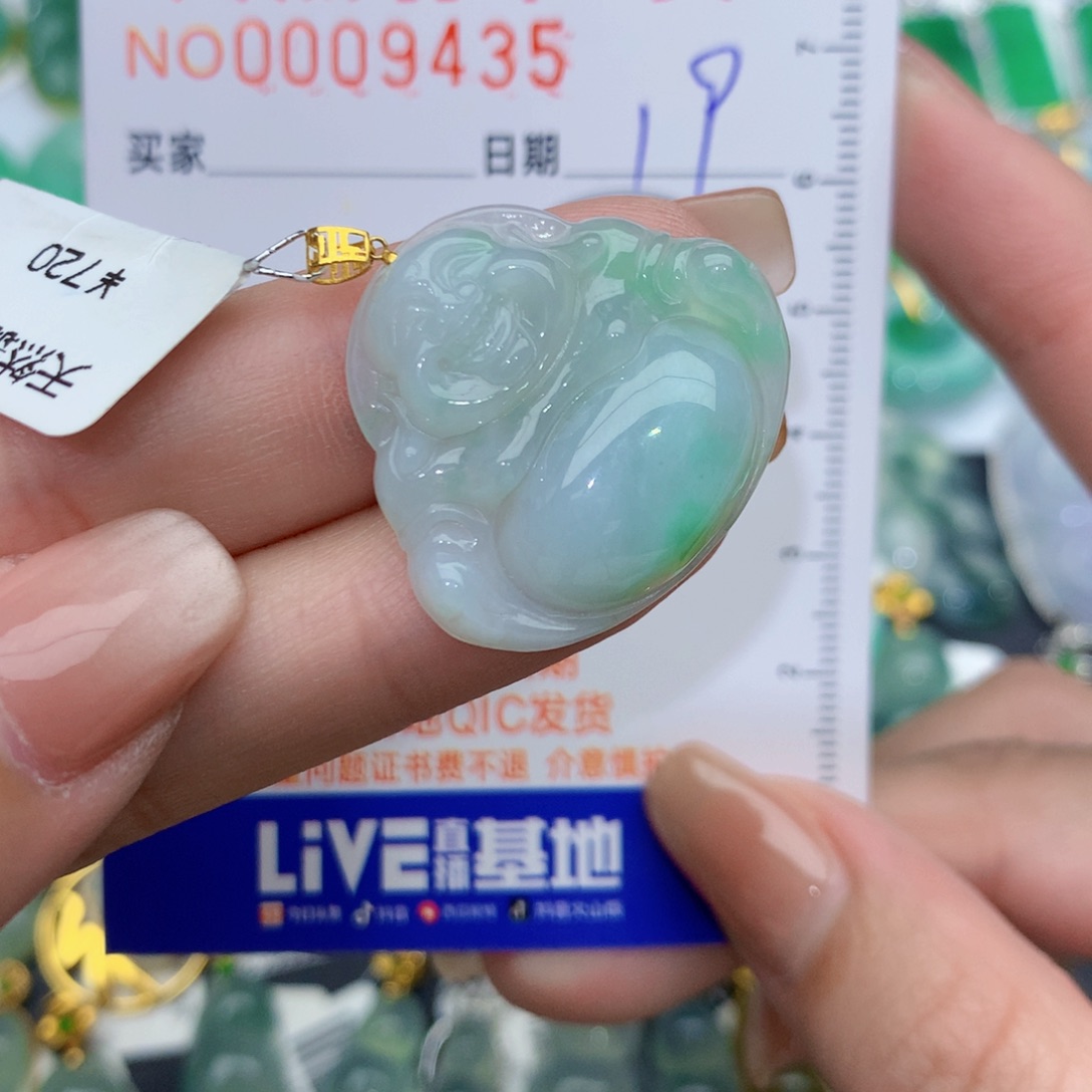 翡翠颈饰18K金镶嵌佛公