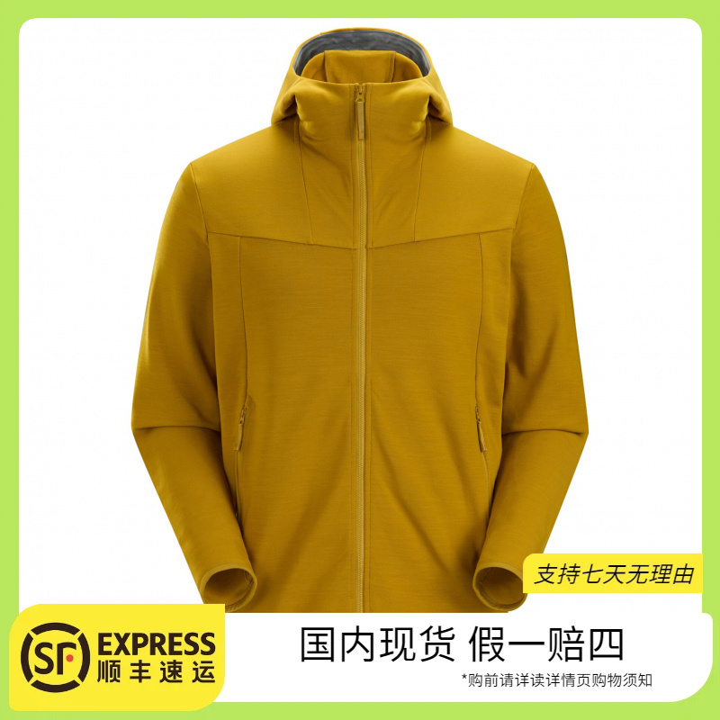 ARC'TERYX/始祖鸟< Kyanite AR Jacket/ Hoody男女抓绒衣