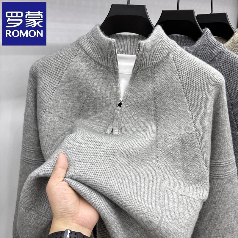 罗蒙休闲加厚纯色半拉链立领长袖毛衣秋冬季韩版简约潮流针织衫男