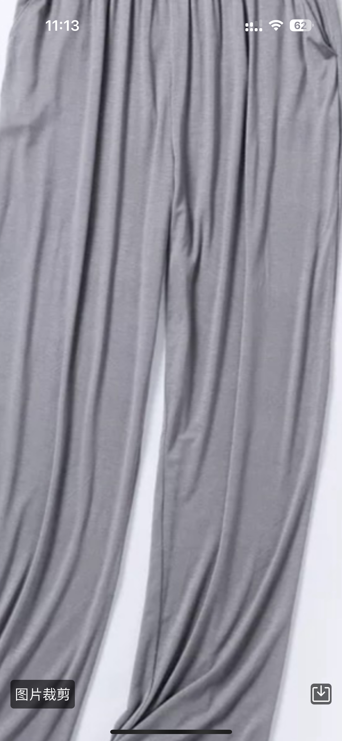 太阳男士速干超薄运动裤休闲裤