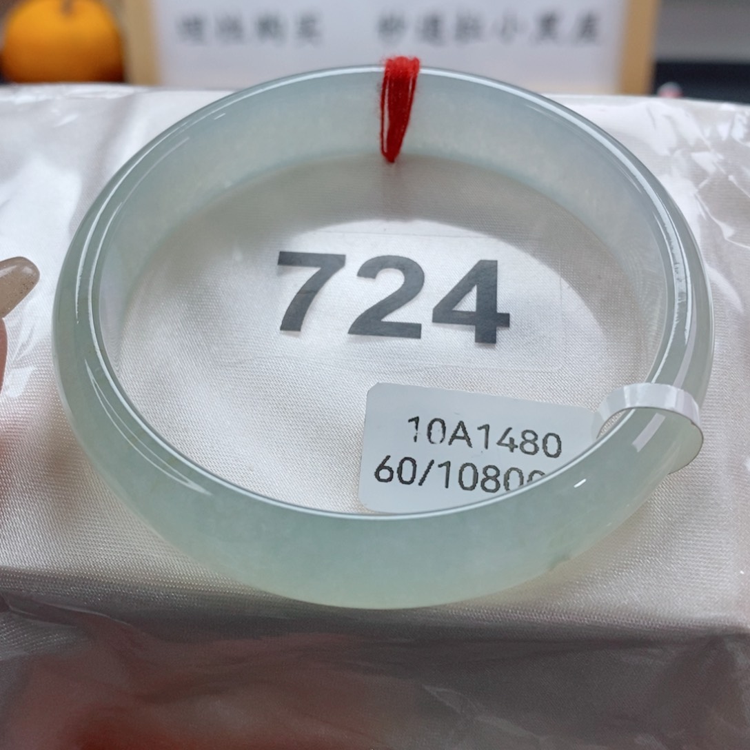 翡翠手镯未镶嵌天然A货翡翠手镯