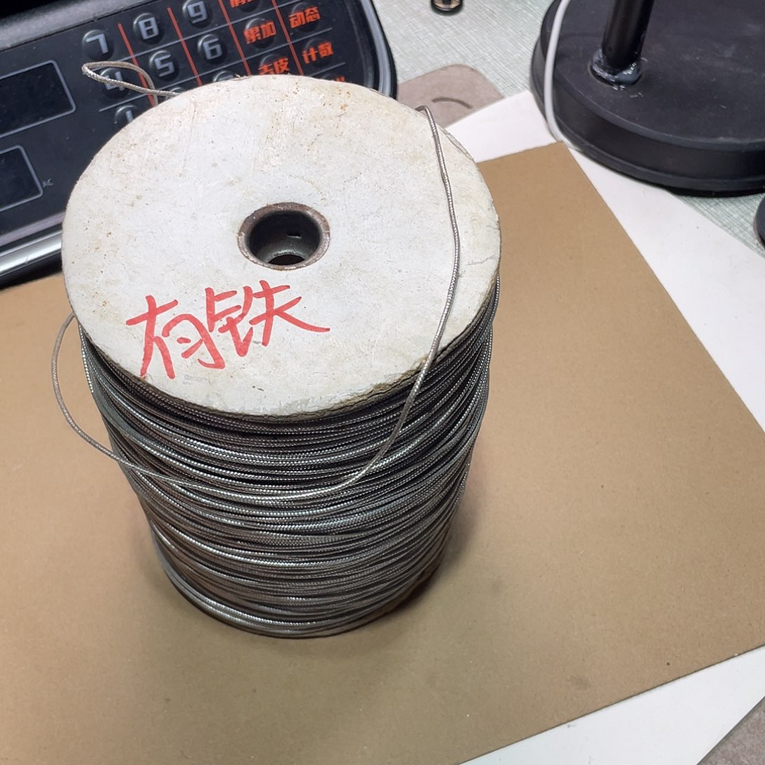 无纺布直播间闪购链接