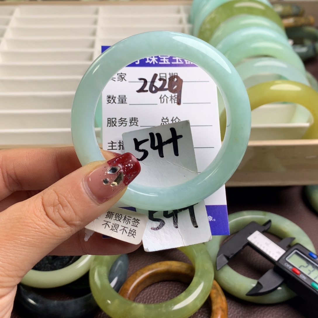 蛇纹石玉手镯未镶嵌2629