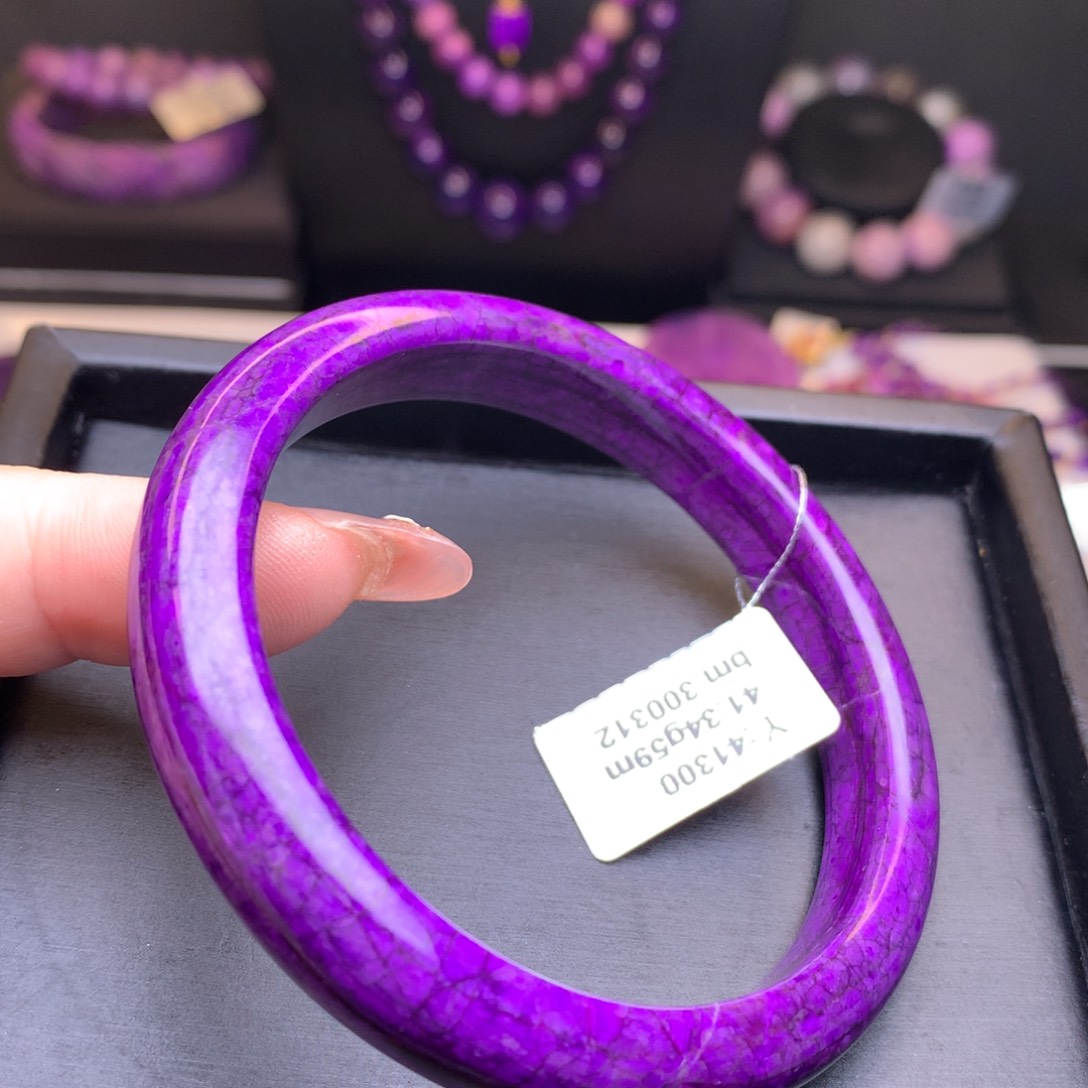 未镶嵌苏纪石（舒俱来）手镯