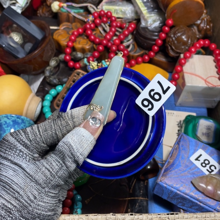 紫砂陶瓷艺术陶瓷艺术