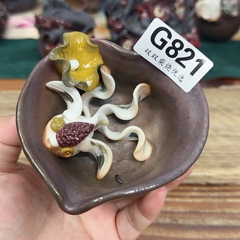 柴烧柴烧柴烧柴烧柴烧柴烧
