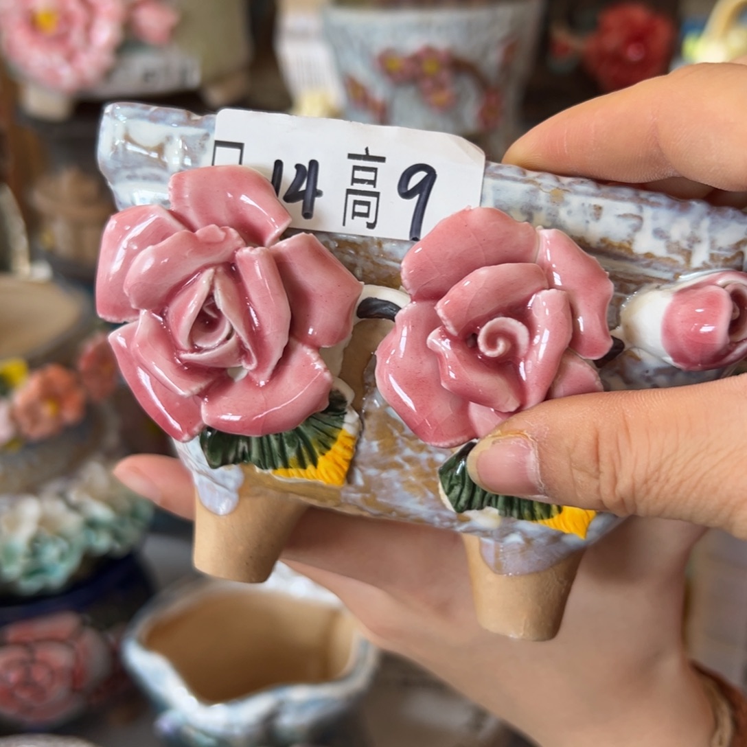 花盆，拍满20发货，退款拉黑