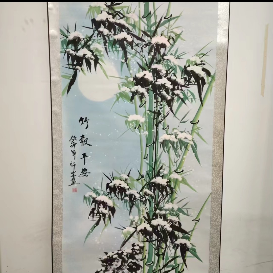 四尺《墨竹》竖幅-玄关书房茶室花鸟挂画