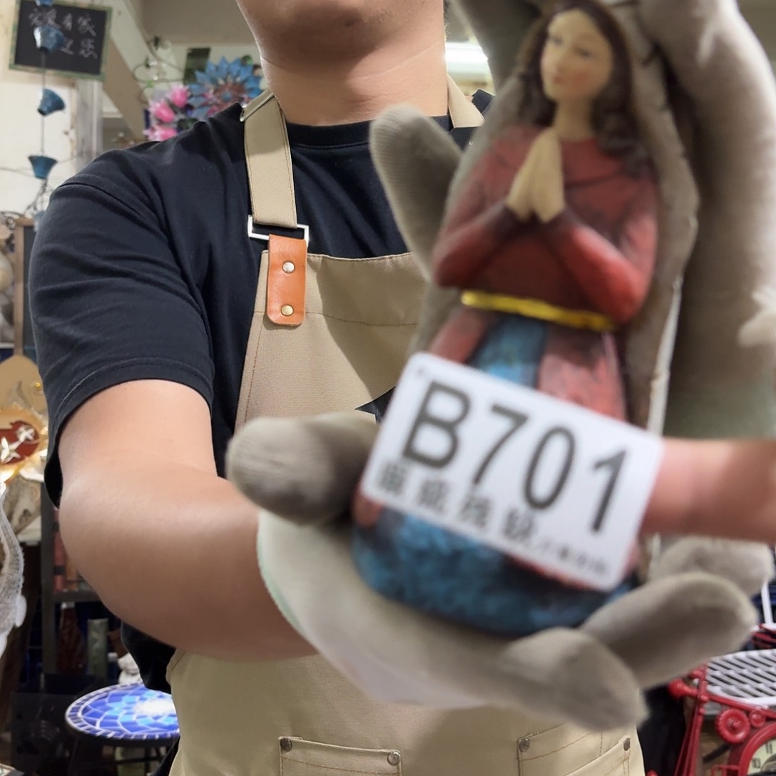 核桃木/黑胡桃（胡桃木）