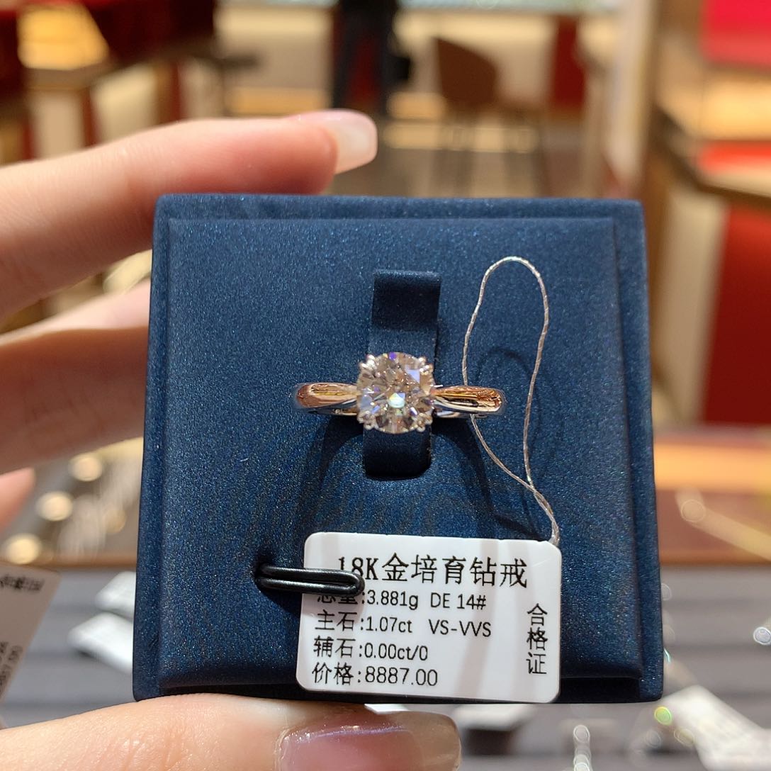 实验室培育钻石18K金镶嵌