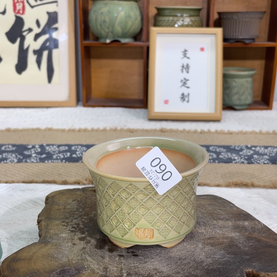 景德镇陶瓷 060 内口8.8 cm