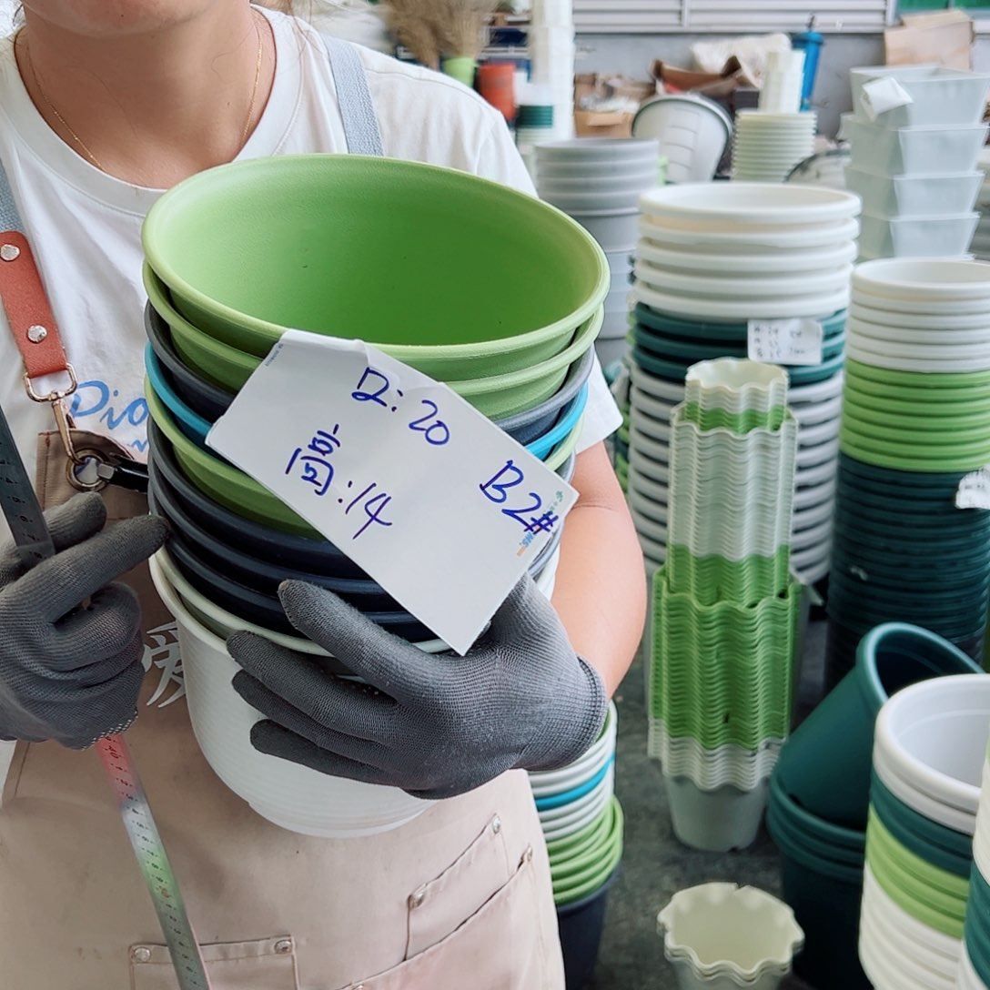 瑕疵仿陶B2#混色10个无托