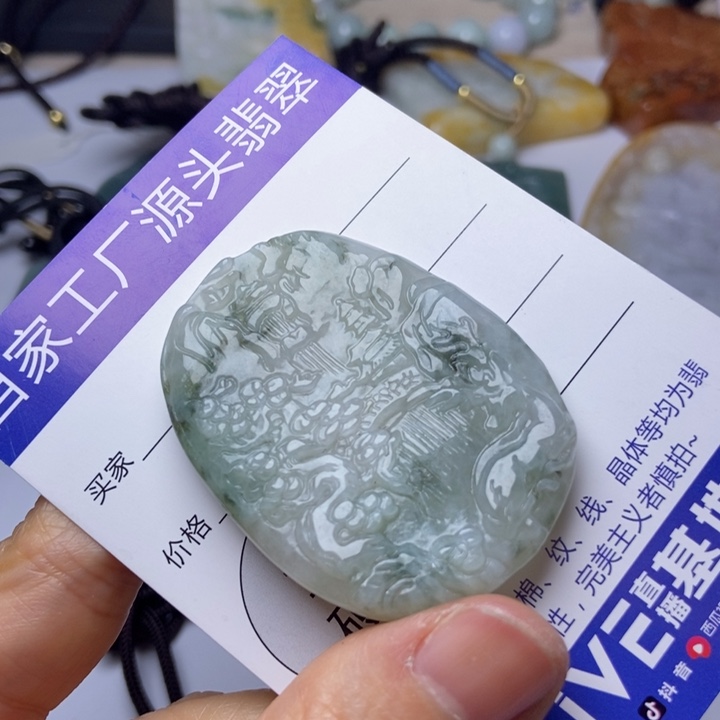 翡翠颈饰未镶嵌翡翠