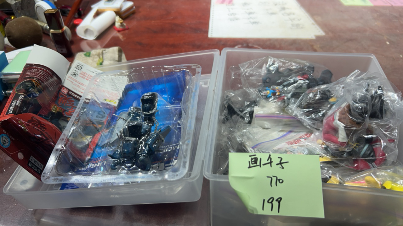 8新  二手电子商品配件，看好下单，不保证好坏。770