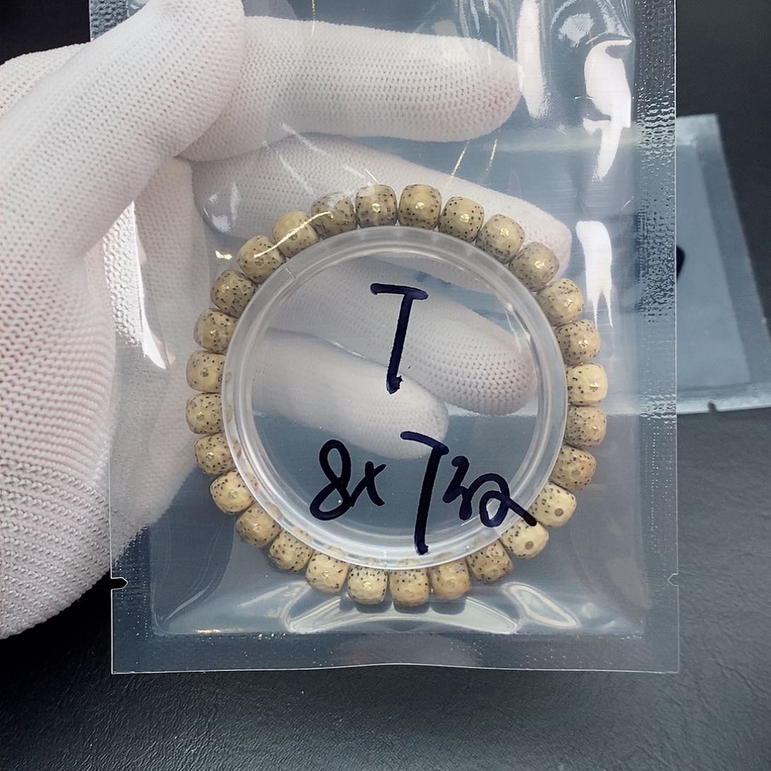 吊坠星月菩提星月