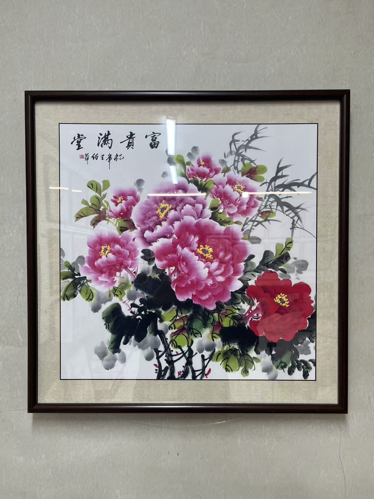 52cm*52cm牡丹花开富贵新中式实木框斗方装饰画适合客厅卧室