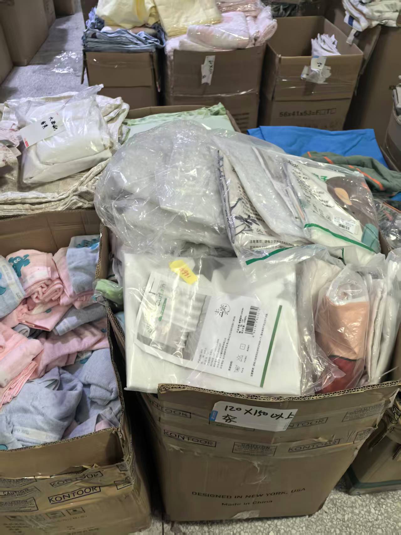 《厚广家》3楼120×150以上杂款防水浴帘 发2张 不挑款