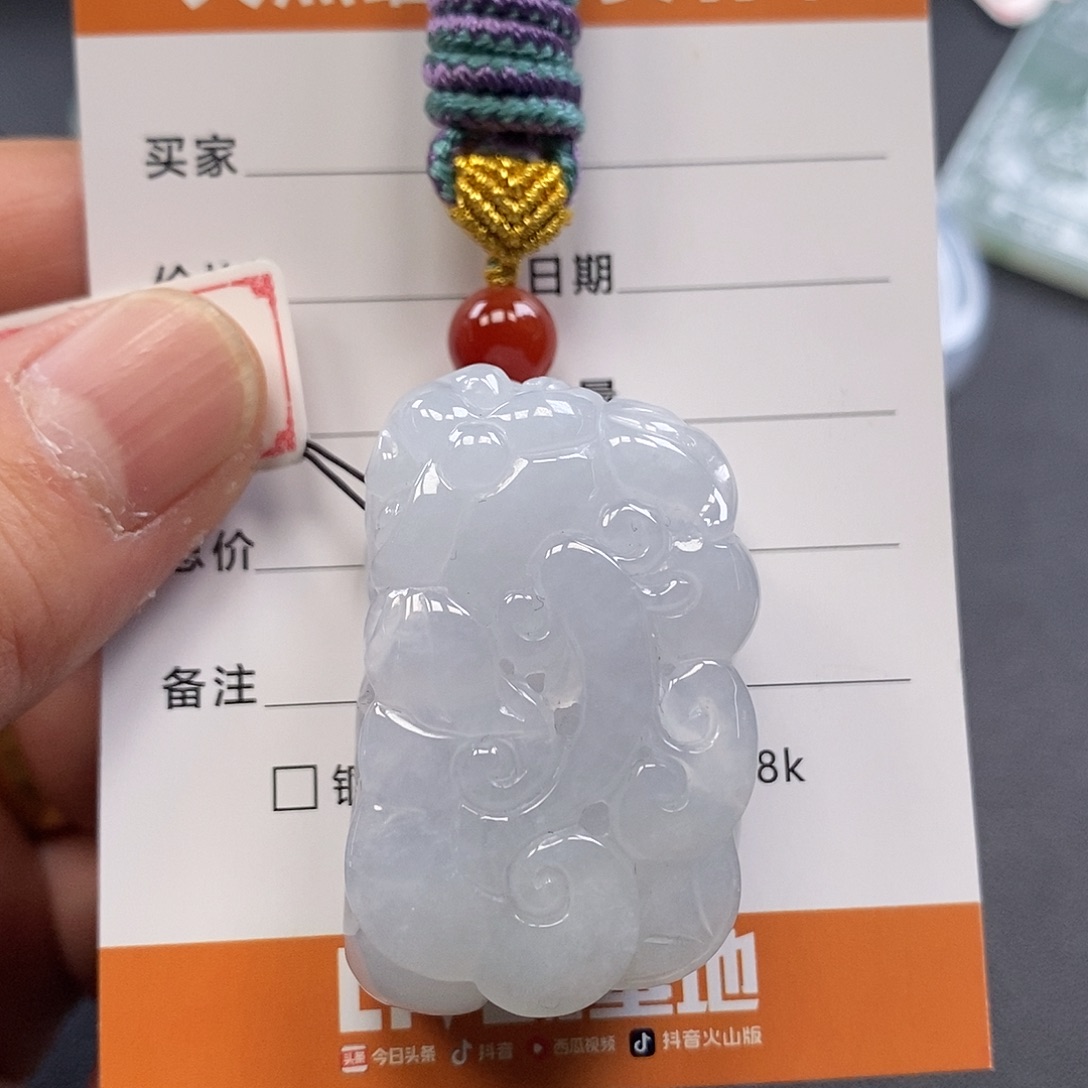 翡翠未镶嵌颈饰缅甸翡翠