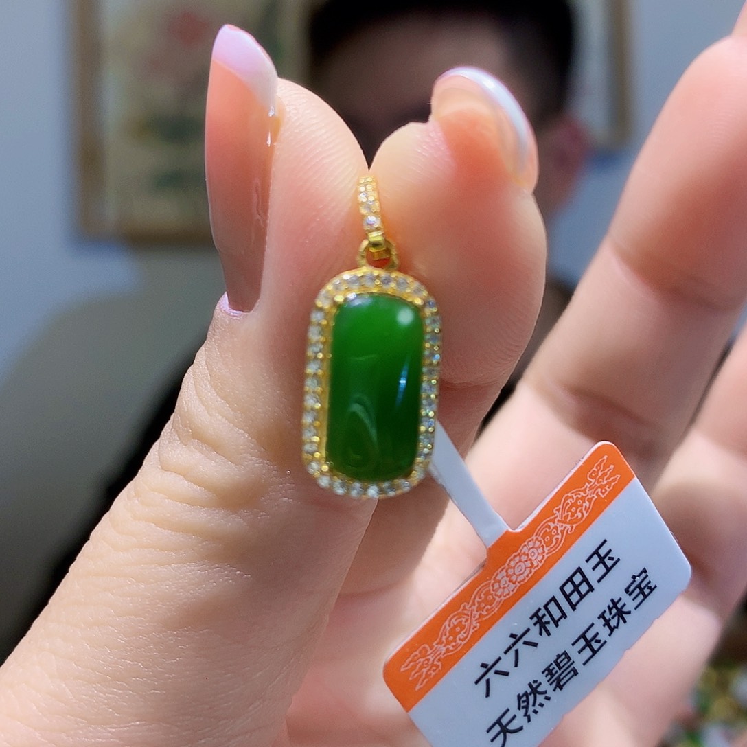 和田玉（碧玉）颈饰银S925镀金镶嵌