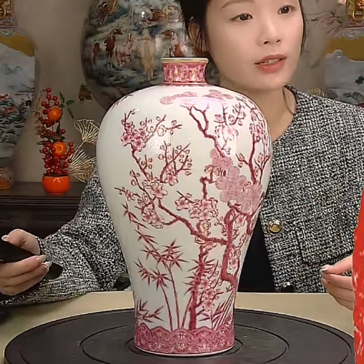 收藏/古玩清胭脂红梅瓶