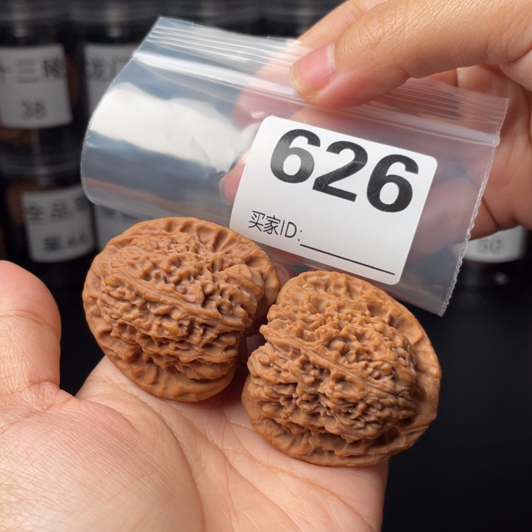 把件文玩核桃41南将石