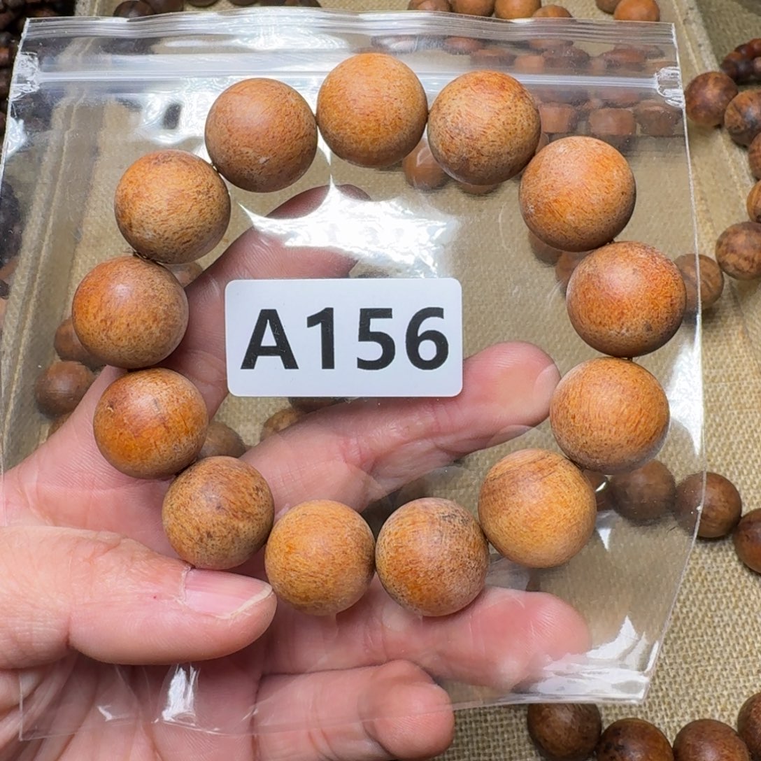 泽***龙贡木手串/手链156印贡1.8/13