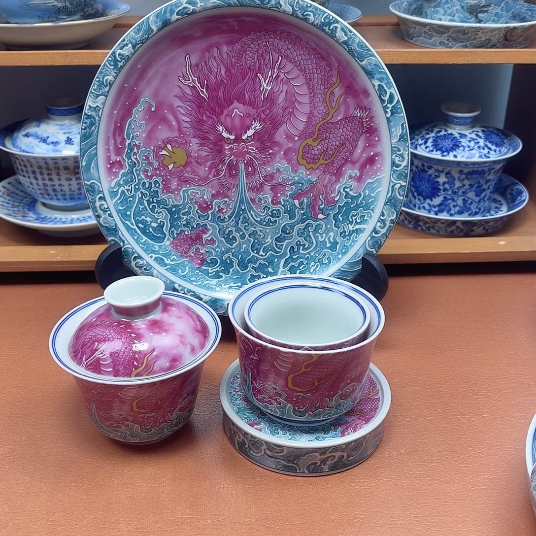 景德镇瓷器研究中心