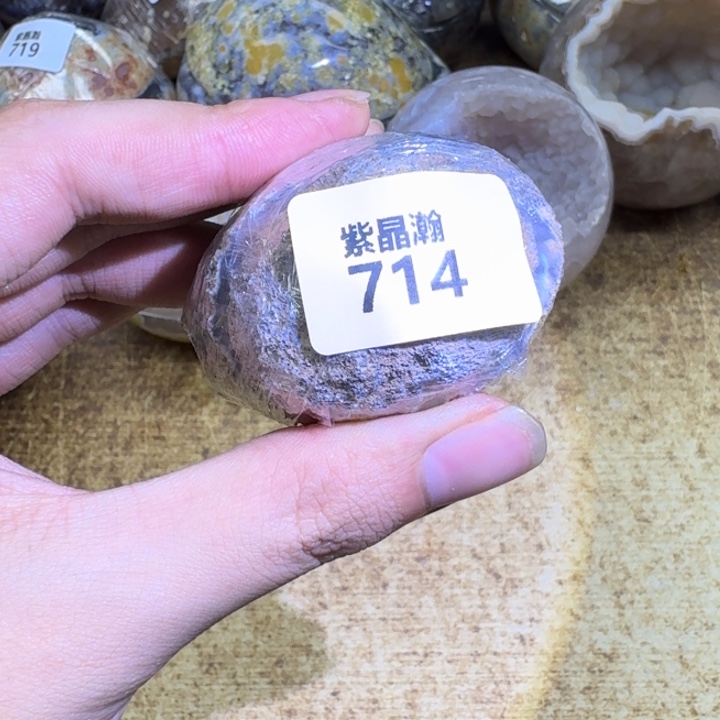 玛瑙/玉髓珠宝奇石未镶嵌