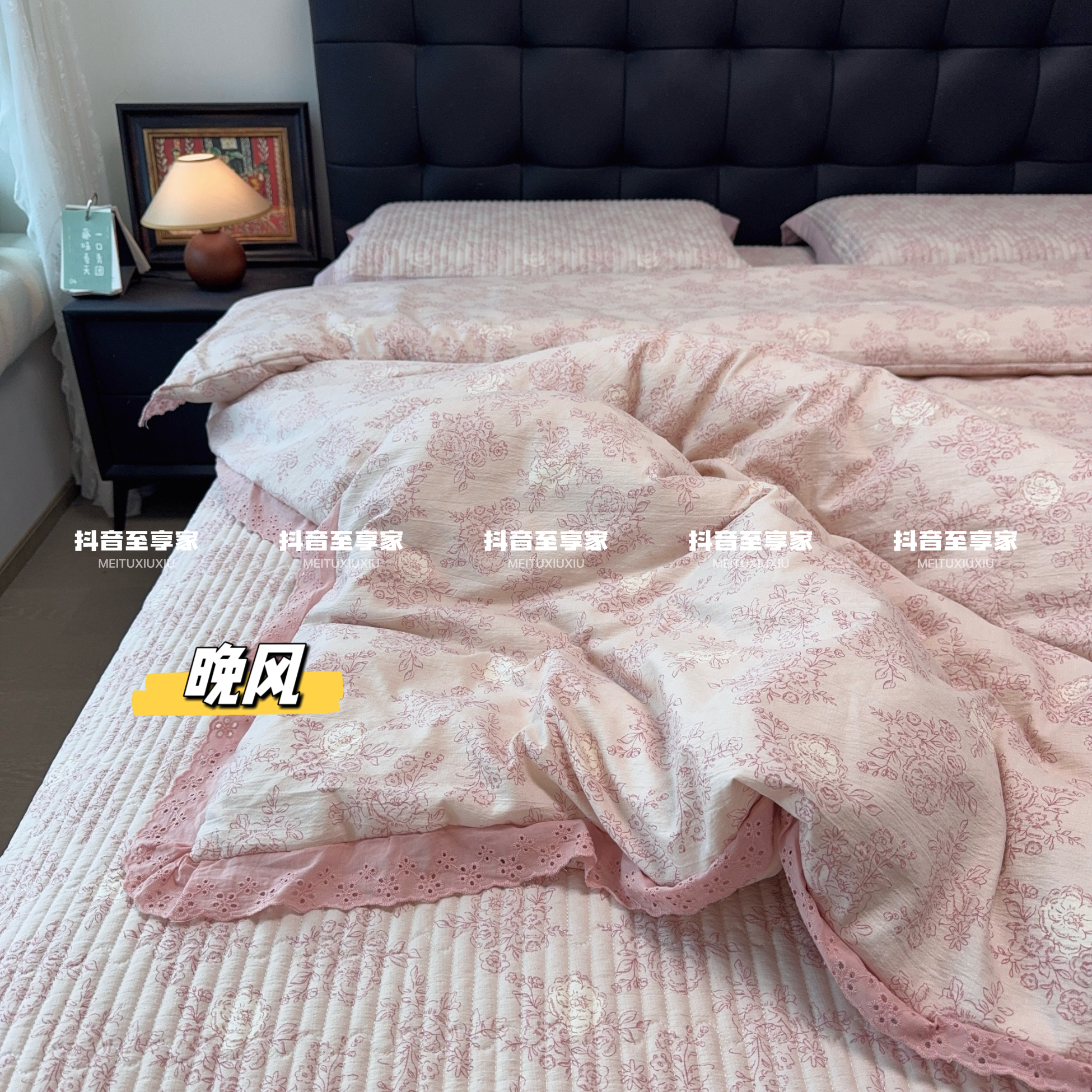 被套款秋冬床盖四件套A类柔软亲肤加厚床盖法式韩式机洗双人被罩