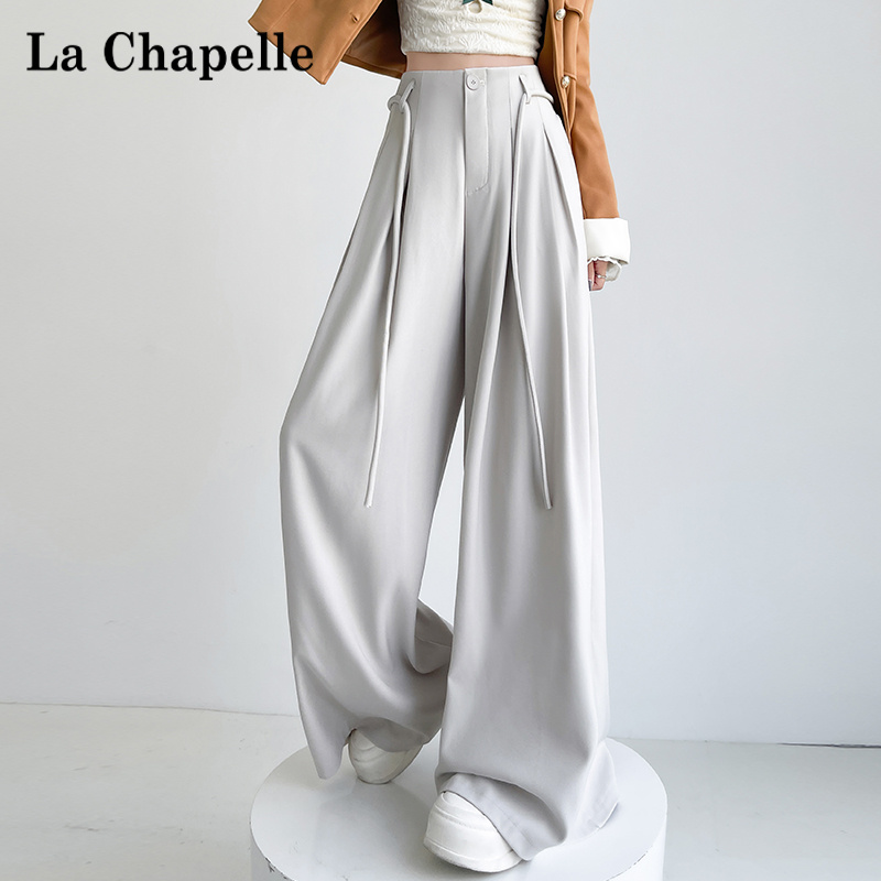 拉夏贝尔气质高腰阔腿西装裤女2025秋季老钱风垂感宽松休闲拖地裤