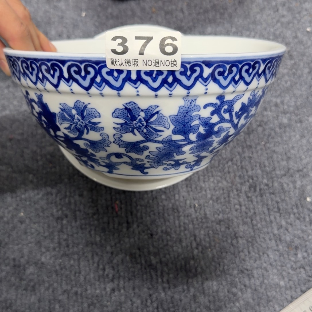 七***集陶陶瓷，默认微瑕，介意勿拍。