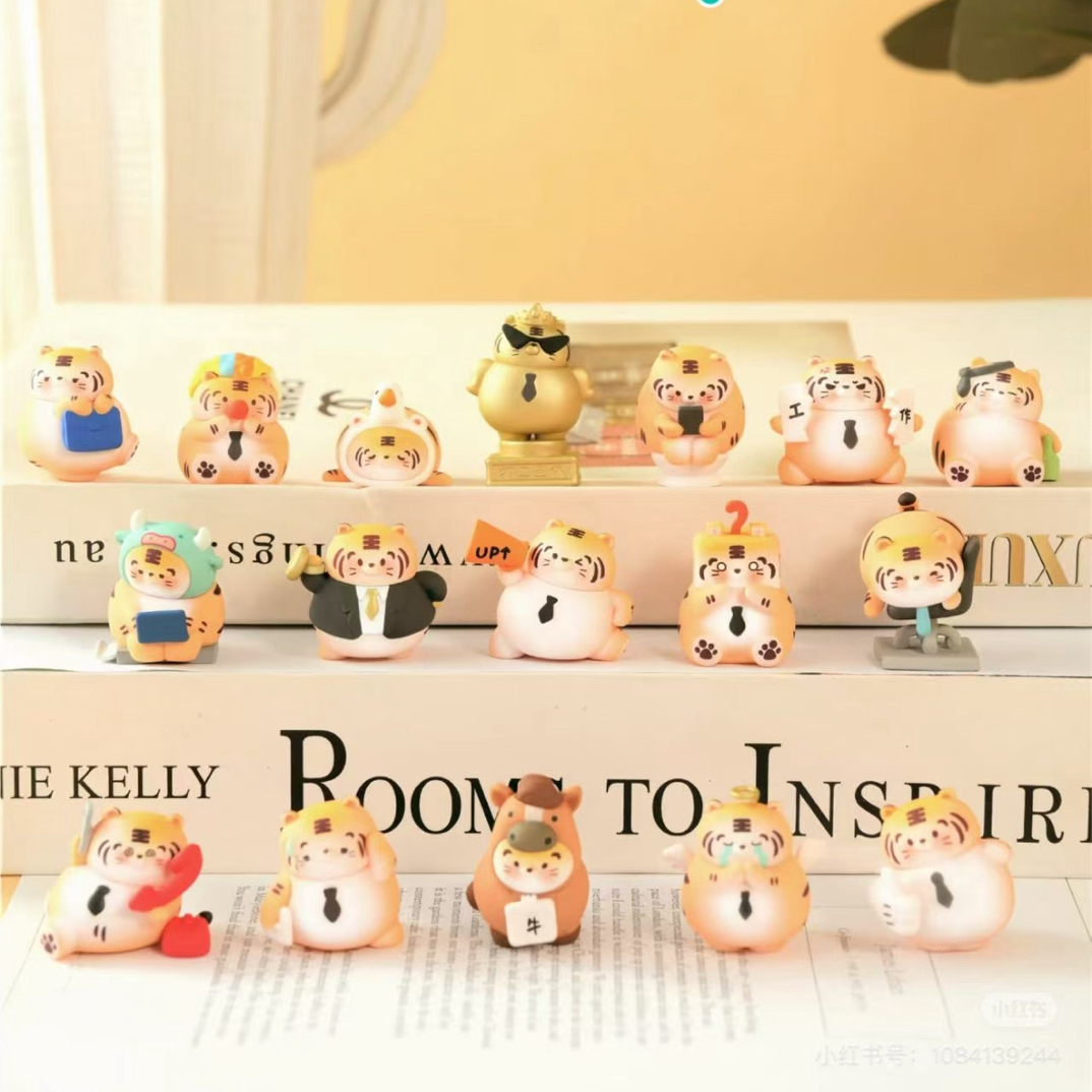 【拆盒】招吉虎打工日记萌粒盲袋潮玩盲盒DIY萌粒笔摆件挂饰