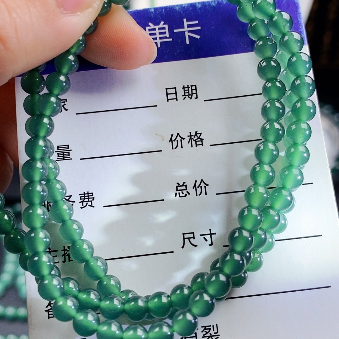 翡翠手链未镶嵌翡翠