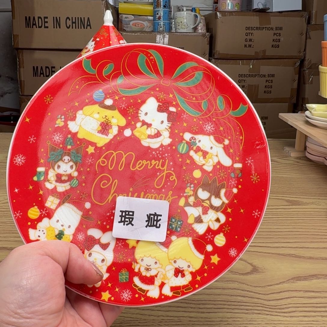 碟这个世界都是微瑕