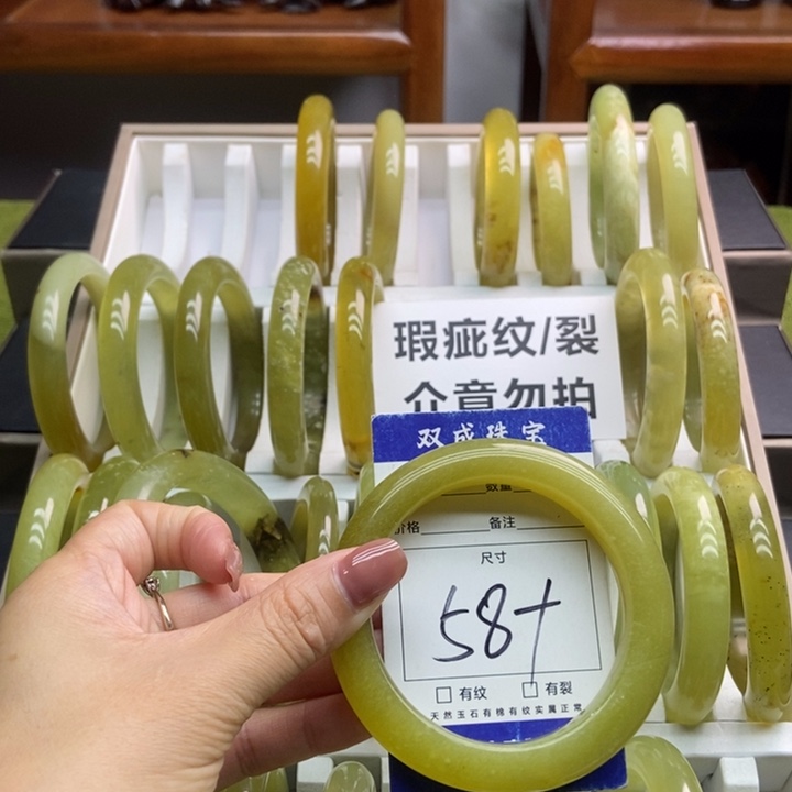 蛇纹石玉手镯未镶嵌406