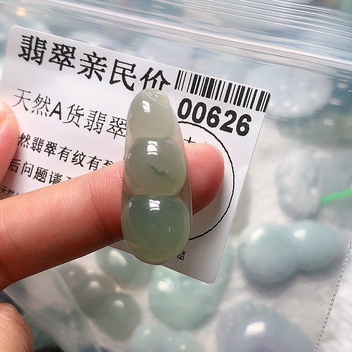 翡翠颈饰未镶嵌0000000626