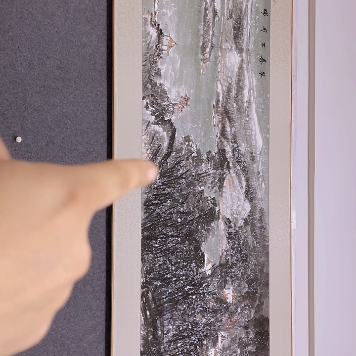 国画宋庄亲亲的时候就很