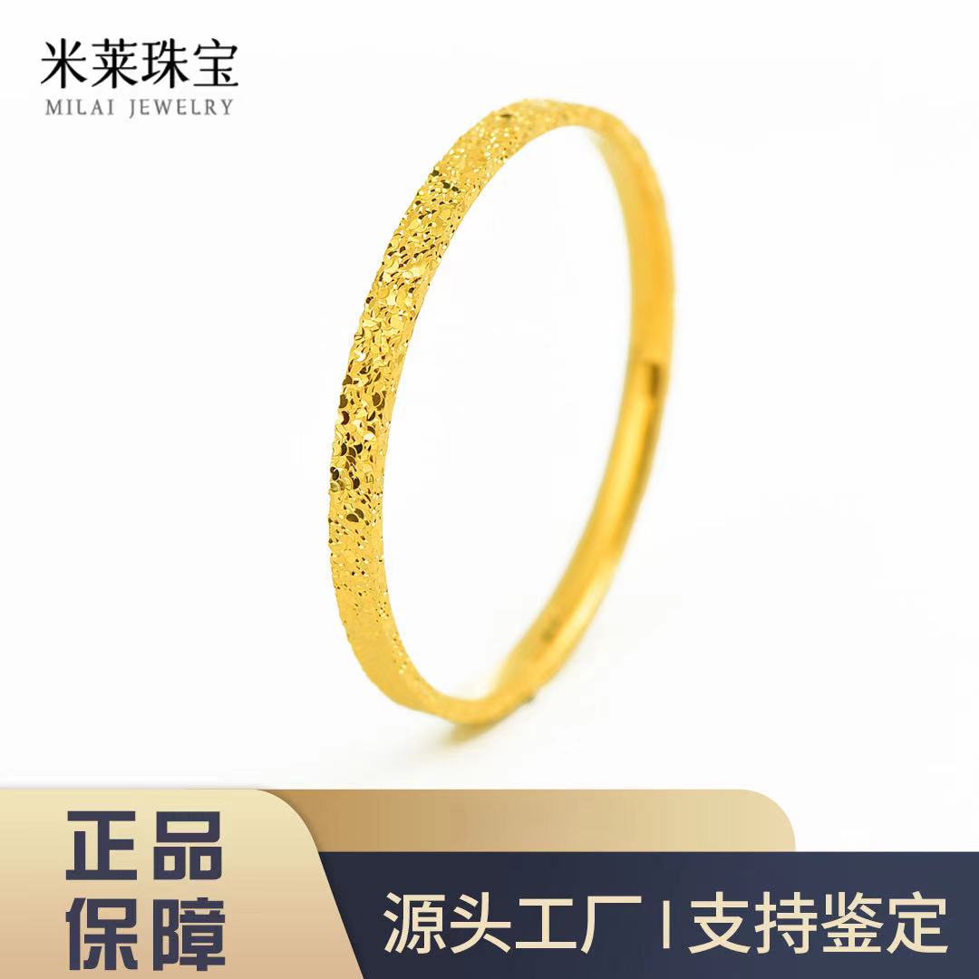 足银手镯 时尚简约 碎冰冰手镯气质百搭经典