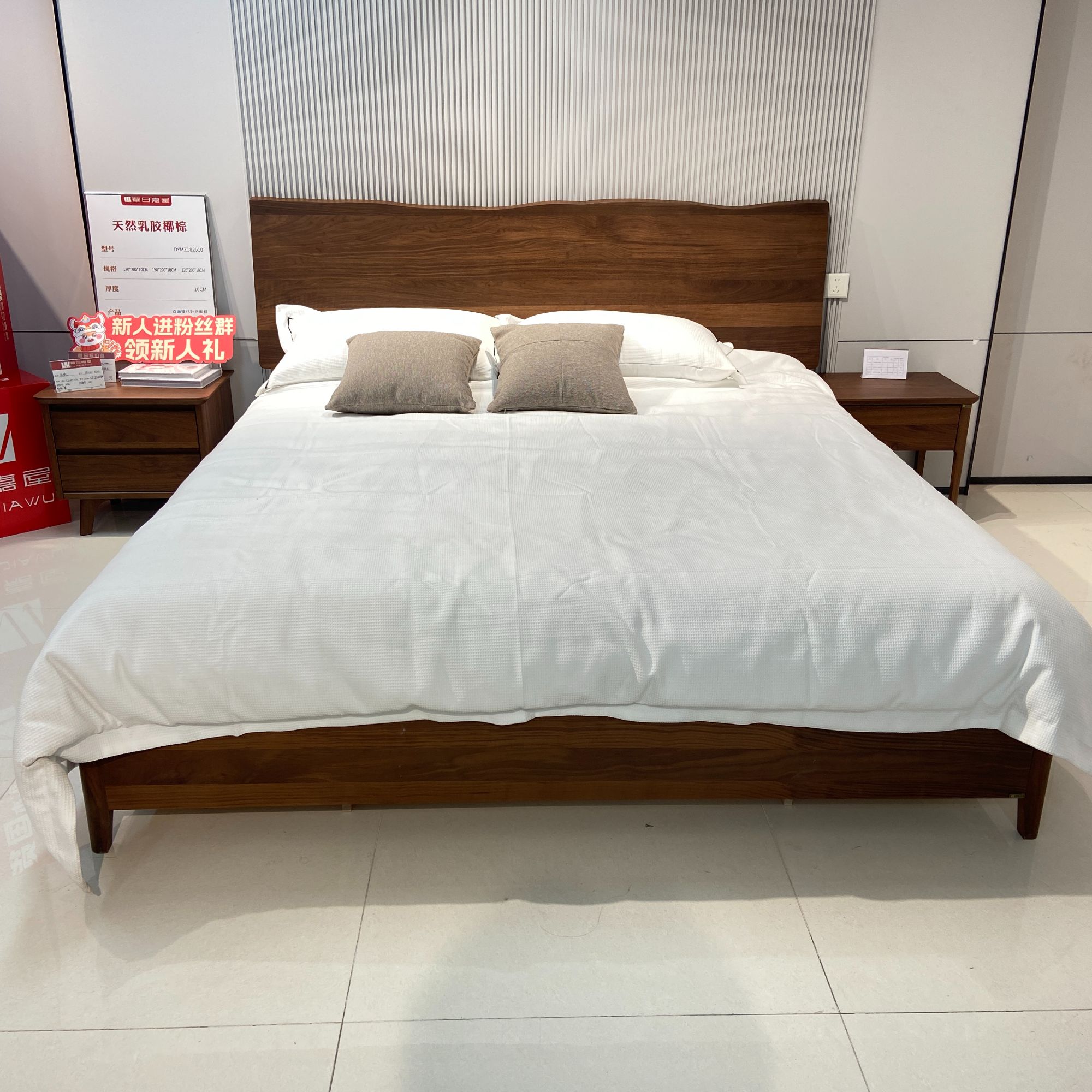 北美黑胡桃实木大床床头柜1,8米腿款气动高箱床