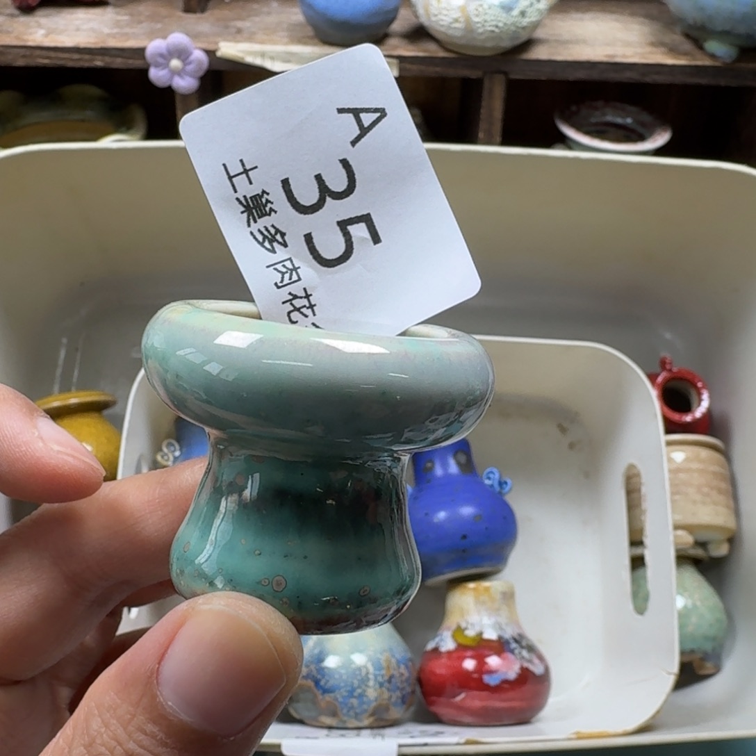 ₍***星陶瓷艺术品设计与制作