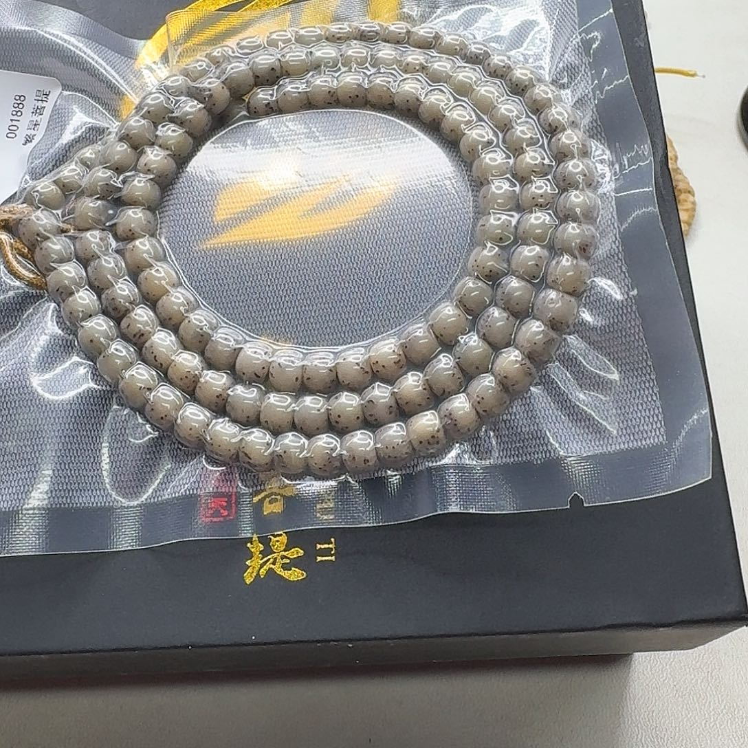 吊坠星月菩提8梵天绿冰糖河豚6左右108