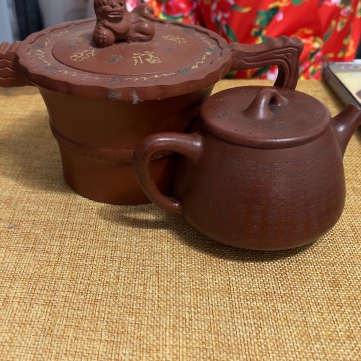 紫砂茶壶紫砂壶等各种器具及