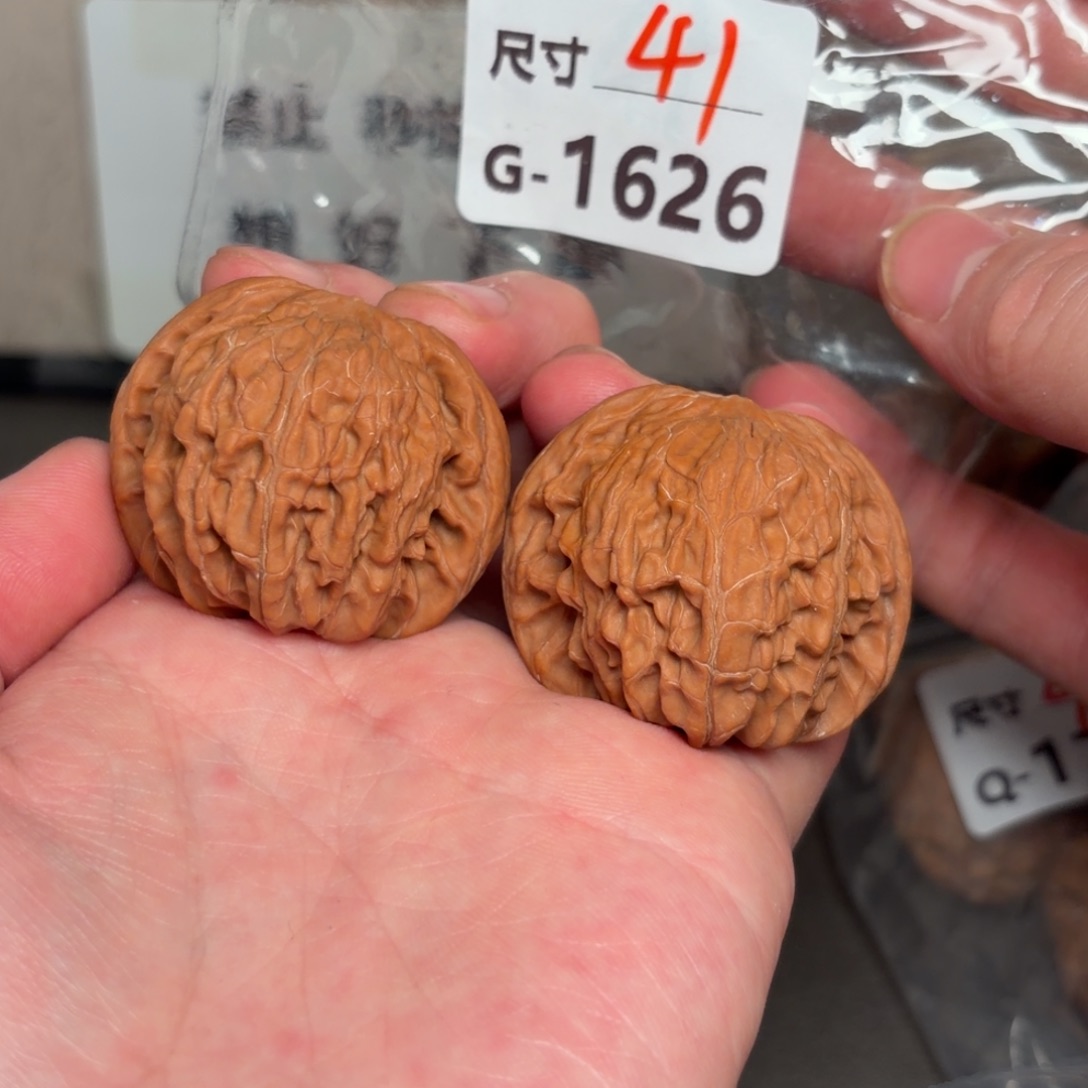 文玩核桃把件41磨盘1626号