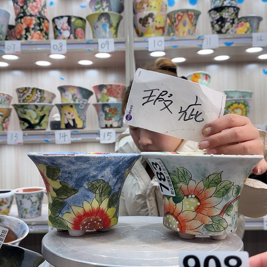 摆件陶瑕疵瑕疵908