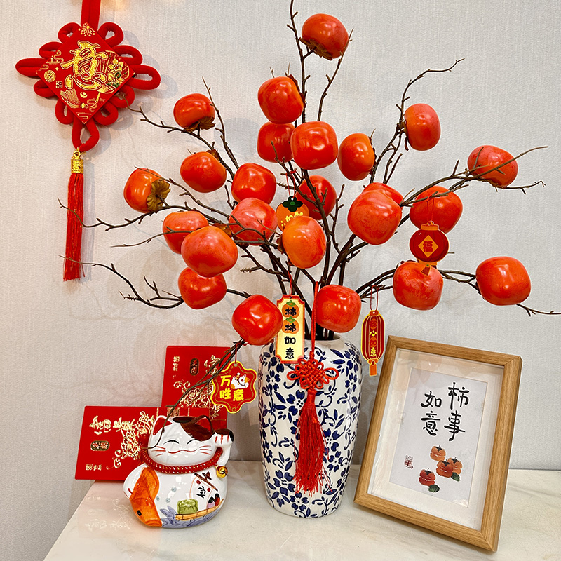 柿子手感高仿真柿子中式欧式轻奢插花摆件客厅玄关装饰花艺客厅