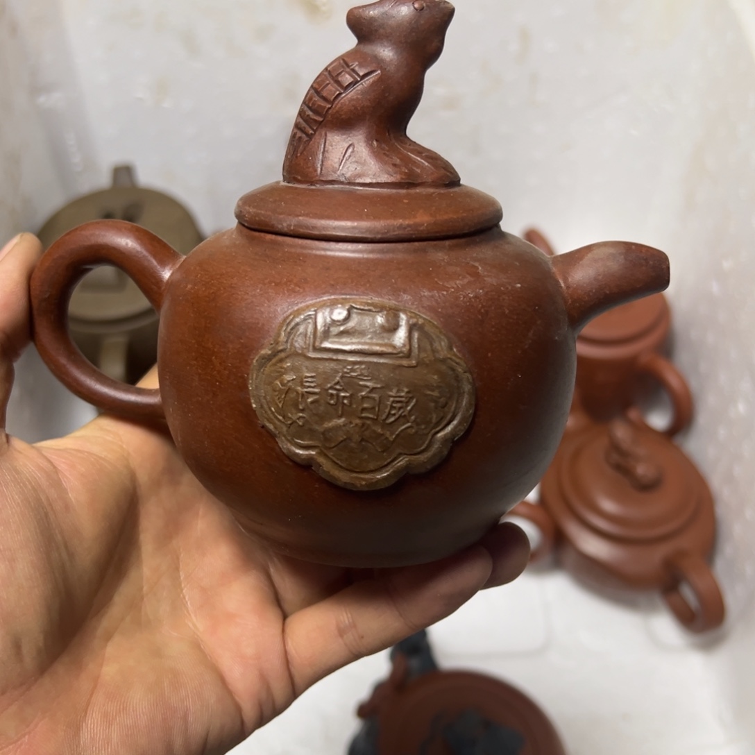 茶壶紫砂宜兴原矿紫砂壶300毫升容量