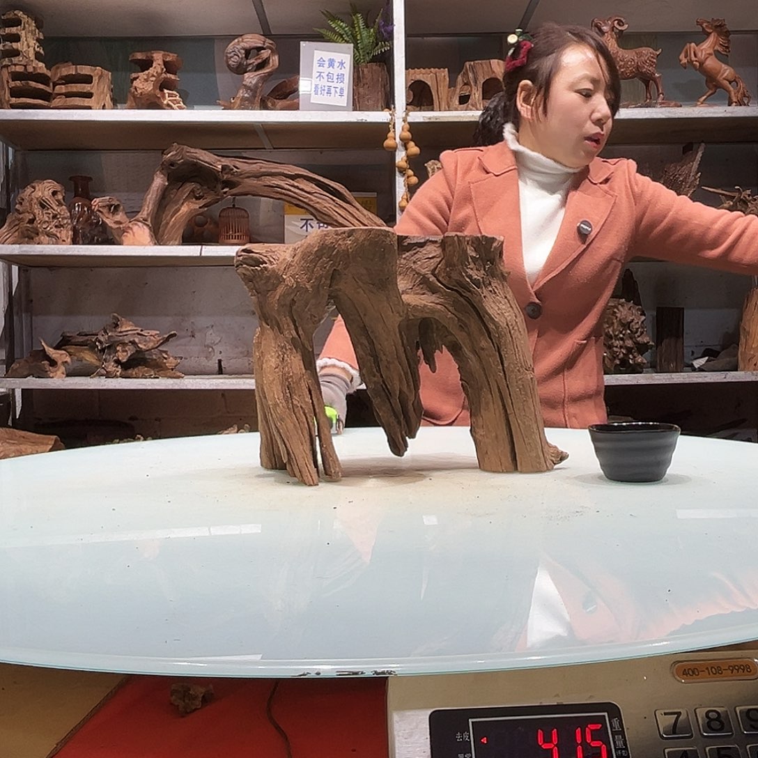 紫砂镂空超****?紫柚沉木1524